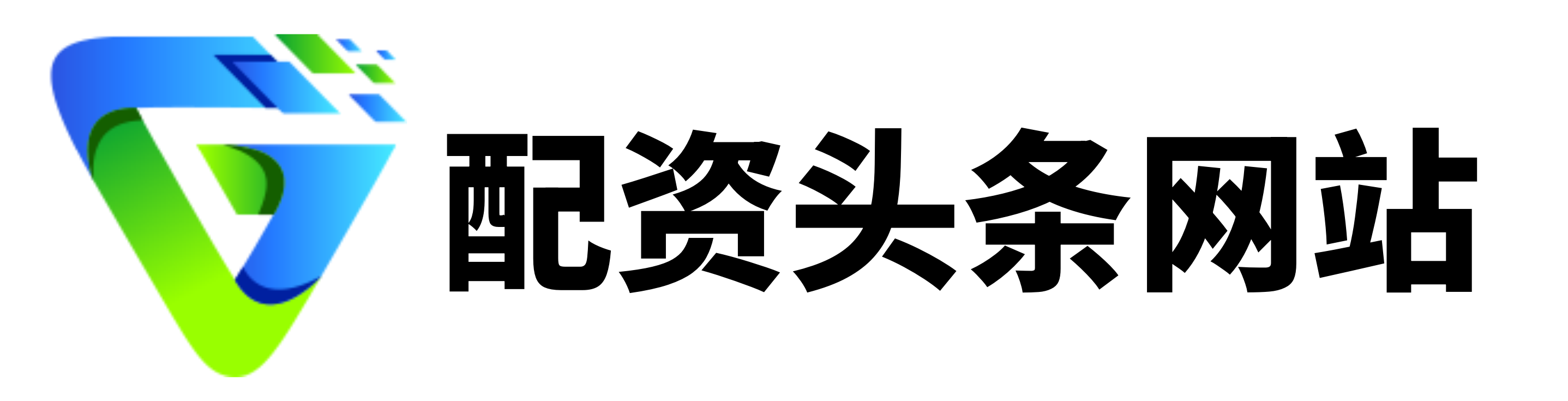 通盈配资